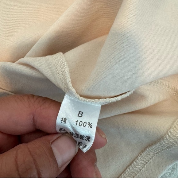 Tops  Cream and Blue Short Sleeve T-Shirt - Picture 5 of 8